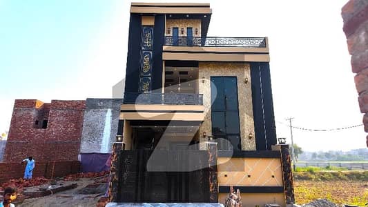 الاحمد گارڈن ہاوسنگ سکیم جی ٹی روڈ,لاہور میں 4 کمروں کا 5 مرلہ مکان 1.7 کروڑ میں برائے فروخت۔ الاحمد گارڈن ہاوسنگ سکیم جی ٹی روڈ,لاہور میں 4 کمروں کا 5 مرلہ مکان 1.7 کروڑ میں برائے فروخت۔