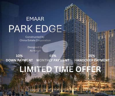Your Ideal 1240 Square Feet Flat Has Just Become Available In Emaar Park Edge