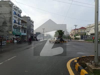 5 Marla Residential Plot Is Available For Sale In Bismillah Housing Scheme Bilal Block Lahore