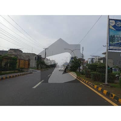 A Stunning Prime Location Residential Plot Is Up For Grabs In Bismillah Housing Scheme Lahore