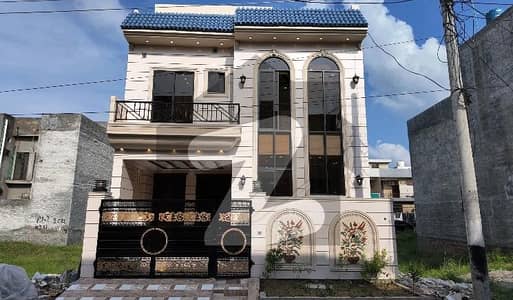 Ideal 5 Marla House Has Landed On Market In Bismillah Housing Scheme, Lahore Ideal 5 Marla House Has Landed On Market In Bismillah Housing Scheme, Lahore