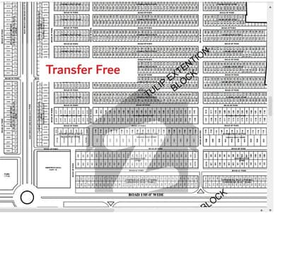 پارک ویو سٹی ۔ تولپ ایکسٹینشن بلاک پارک ویو سٹی,لاہور میں 5 مرلہ رہائشی پلاٹ 48.0 لاکھ میں برائے فروخت۔