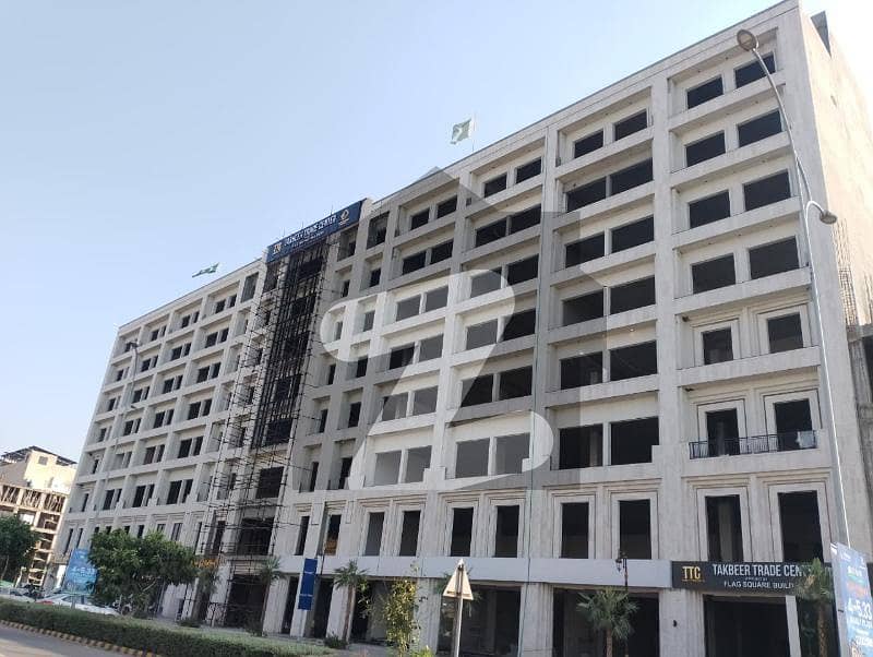 1.3 Crore mein APNA OFFICE !!! 1.3 Crore mein APNA OFFICE !!!