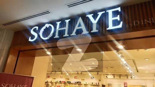 اسلام آباد ایکسپریس وے اسلام آباد میں 0 مرلہ دکان 40.0 لاکھ میں برائے فروخت۔