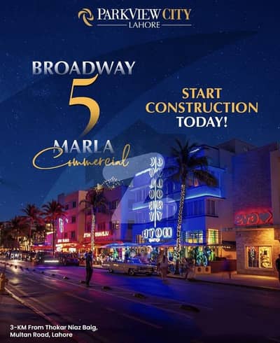5 Marla Hot Plot for sale Broadway Commercial