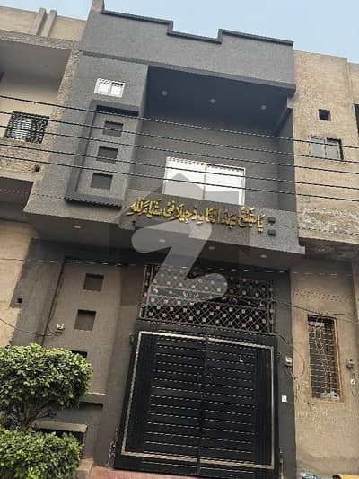 Beautiful 2.4 Marla House, Self Family Construction