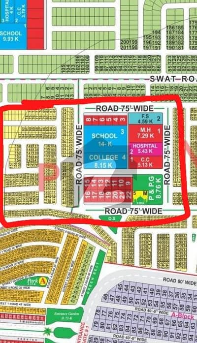 Golden ceatagery 5mrla Plot, near school, masjid, commercial, park Golden ceatagery 5mrla Plot, near school, masjid, commercial, park