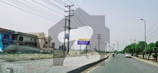 1 Kanal Residential Plot For Sale On 60 Feet Road In Block F, LDA Avenue 1 Lahore Near Park, Mosque, Boulevard & Commercial Area