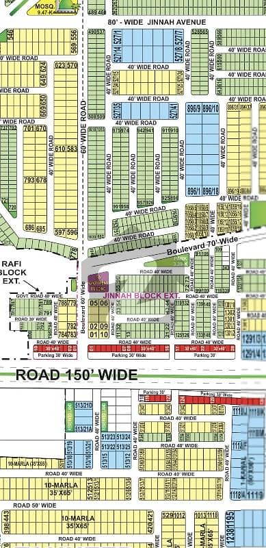 بحریہ ٹاؤن - جناح ایکسٹینشن بلاک بحریہ ٹاؤن سیکٹر ای,بحریہ ٹاؤن,لاہور میں 5 مرلہ رہائشی پلاٹ 95.0 لاکھ میں برائے فروخت۔ بحریہ ٹاؤن - جناح ایکسٹینشن بلاک بحریہ ٹاؤن سیکٹر ای,بحریہ ٹاؤن,لاہور میں 5 مرلہ رہائشی پلاٹ 95.0 لاکھ میں برائے فروخت۔