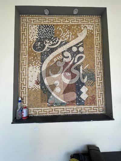 جوبلی ٹاؤن ۔ بلاک بی جوبلی ٹاؤن,لاہور میں 5 کمروں کا 10 مرلہ مکان 3.39 کروڑ میں برائے فروخت۔