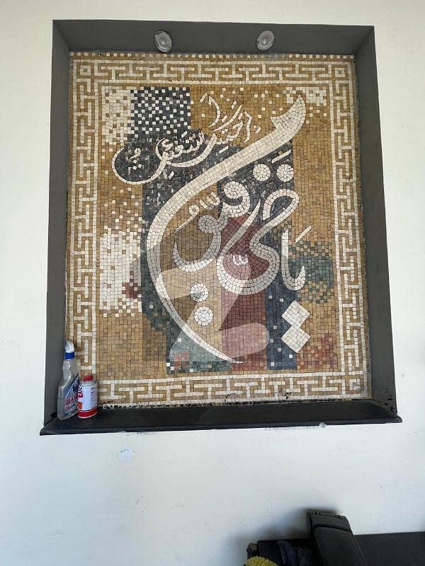 جوبلی ٹاؤن ۔ بلاک بی جوبلی ٹاؤن,لاہور میں 5 کمروں کا 10 مرلہ مکان 3.39 کروڑ میں برائے فروخت۔ جوبلی ٹاؤن ۔ بلاک بی جوبلی ٹاؤن,لاہور میں 5 کمروں کا 10 مرلہ مکان 3.39 کروڑ میں برائے فروخت۔