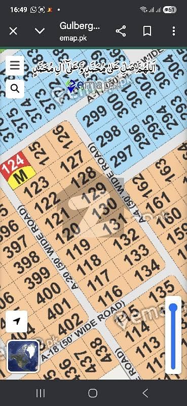 FARM HOUSE PLOTE FORE SALE FARM HOUSE PLOTE FORE SALE