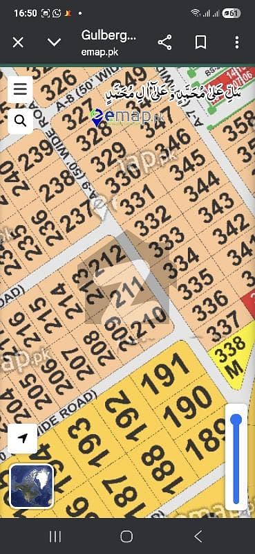 گلبرگ گرینز ۔ بلاک اے گلبرگ گرینز,گلبرگ,اسلام آباد میں 5 کنال رہائشی پلاٹ 12.5 کروڑ میں برائے فروخت۔ گلبرگ گرینز ۔ بلاک اے گلبرگ گرینز,گلبرگ,اسلام آباد میں 5 کنال رہائشی پلاٹ 12.5 کروڑ میں برائے فروخت۔