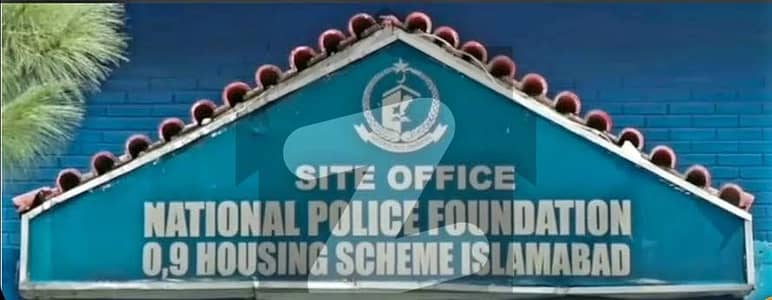 نیشنل پولیس فاؤنڈیشن او ۔ 9 اسلام آباد میں 1 کنال رہائشی پلاٹ 2.45 کروڑ میں برائے فروخت۔ نیشنل پولیس فاؤنڈیشن او ۔ 9 اسلام آباد میں 1 کنال رہائشی پلاٹ 2.45 کروڑ میں برائے فروخت۔