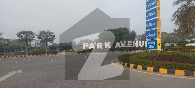 پارک ایونیو ہاؤسنگ سکیم لاہور میں 5 مرلہ رہائشی پلاٹ 49.0 لاکھ میں برائے فروخت۔