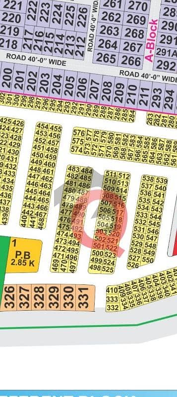 ایل ڈی اے سٹی فیز 1 ۔ بلاک کیو ایل ڈی اے سٹی فیز 1 - جناح سیکٹر,ایل ڈی اے سٹی فیز 1,ایل ڈی اے سٹی,ایل ڈی اے روڈ,لاہور میں 5 مرلہ رہائشی پلاٹ 30.0 لاکھ میں برائے فروخت۔