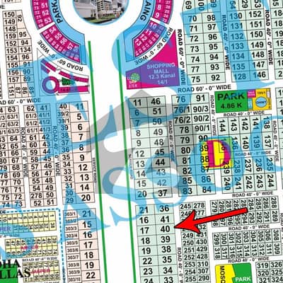 2 Kanal Plot Is For Sale In D Block Ex Park View DHA Lahore