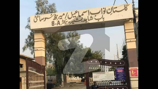 میرٹھ سوسائٹی سکیم 33,کراچی میں 16 مرلہ رہائشی پلاٹ 2.35 کروڑ میں برائے فروخت۔