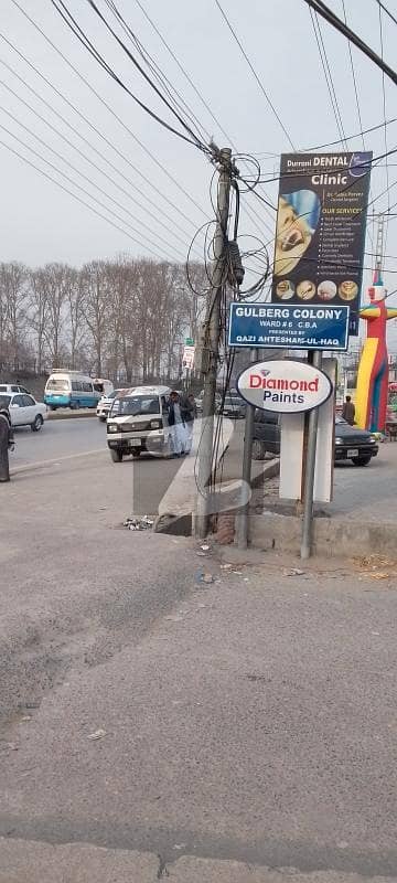 18 Marla Residential Plot For sale In Gulberg Colony