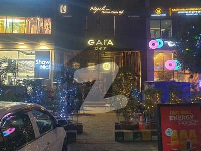 8 Marla Ground Mezzanine Commercial For Rent Main Boulevard CCA Commercial DHA phase 5 Lahore 8 Marla Ground Mezzanine Commercial For Rent Main Boulevard CCA Commercial DHA phase 5 Lahore