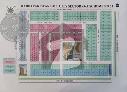 120 Sq Yds Plot is up for sale in Radio Pakistan Cooperative Housing Society Sector 49-A