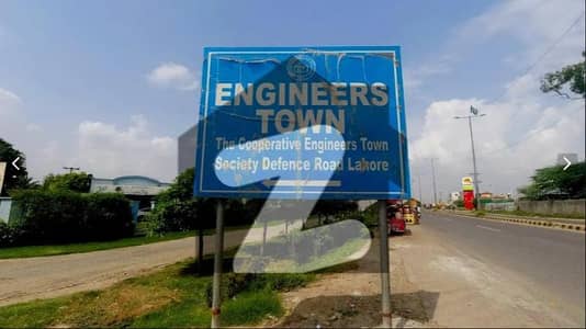 2 KANAL RESIDENTIAL PLOT FACING PARK IS AVAILABLE FOR SALE IN IEP TOWN