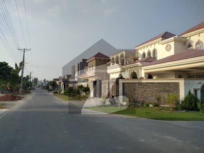 2 Kanal Residential Plot for Sale in B Block, Central Park, Lahore 2 Kanal Residential Plot for Sale in B Block, Central Park, Lahore