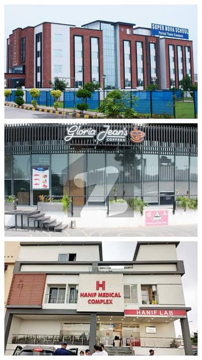 10 MARLA PLOT FOR SALE in FAISAL TOWN BLOCK B