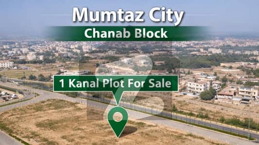 1 Kanal Prime Plot For Sale In Chenab Block Mumtaz City Islamabad 1 Kanal Prime Plot For Sale In Chenab Block Mumtaz City Islamabad