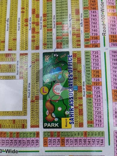 5 Marla Facing Park Plot for Sale Khayaban e Amin