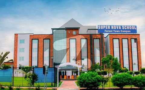 14 MARLA PLOT FOR SALE in FAISAL TOWN BLOCK C