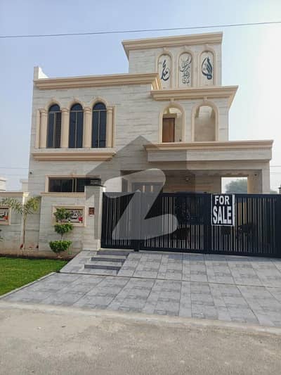 10 Marla House For Sale Central Park Lahore 10 Marla House For Sale Central Park Lahore