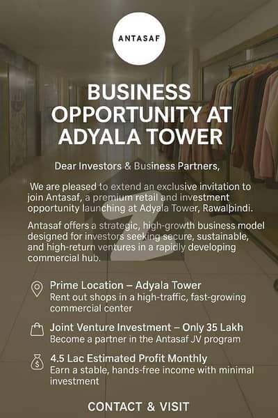 اڈیالہ روڈ راولپنڈی میں 3 مرلہ دکان 1.3 لاکھ میں کرایہ پر دستیاب ہے۔ اڈیالہ روڈ راولپنڈی میں 3 مرلہ دکان 1.3 لاکھ میں کرایہ پر دستیاب ہے۔