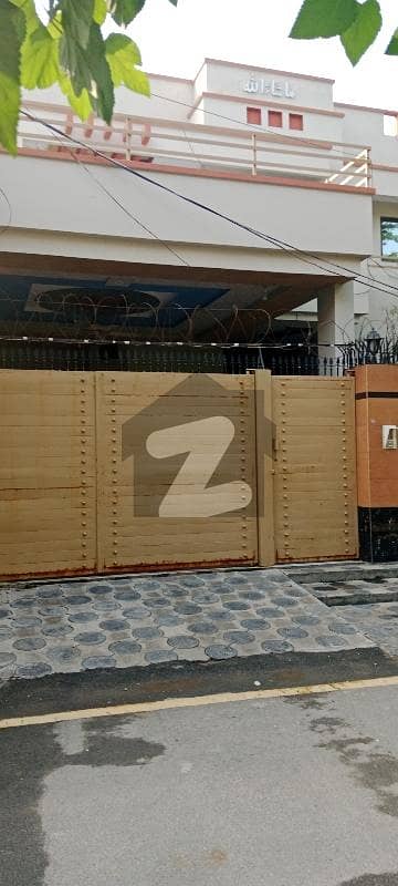 house available for sale