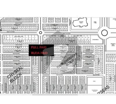 10 Marla Plot FULL PAID AND RUDA PAID for SALE in CRYSTAL Block PARK VEW CITY LAHORE 10 Marla Plot FULL PAID AND RUDA PAID for SALE in CRYSTAL Block PARK VEW CITY LAHORE