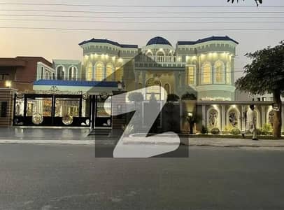 این ایف سی 1 لاہور میں 6 کمروں کا 2 کنال مکان 15.9 کروڑ میں برائے فروخت۔ این ایف سی 1 لاہور میں 6 کمروں کا 2 کنال مکان 15.9 کروڑ میں برائے فروخت۔