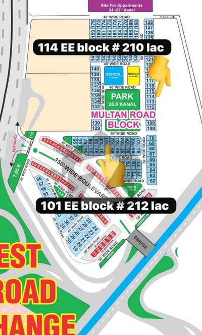 Fecing Park One kanal Plot Available For sale In EE block Fecing Park One kanal Plot Available For sale In EE block