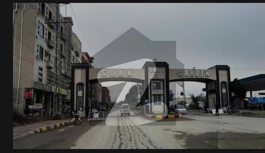 سوان گارڈن ۔ بلاک ایف سوان گارڈن,اسلام آباد میں 1 کنال رہائشی پلاٹ 2.6 کروڑ میں برائے فروخت۔ سوان گارڈن ۔ بلاک ایف سوان گارڈن,اسلام آباد میں 1 کنال رہائشی پلاٹ 2.6 کروڑ میں برائے فروخت۔