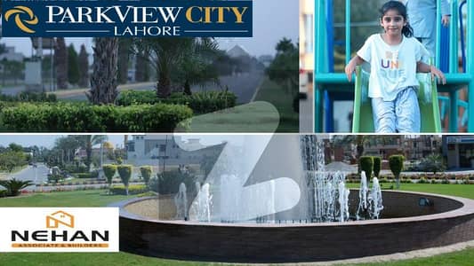 5 Marla Residential Plot, Full Paid and Transfer Free at prime location for sale in Executive Block, Park View City Lahore 5 Marla Residential Plot, Full Paid and Transfer Free at prime location for sale in Executive Block, Park View City Lahore