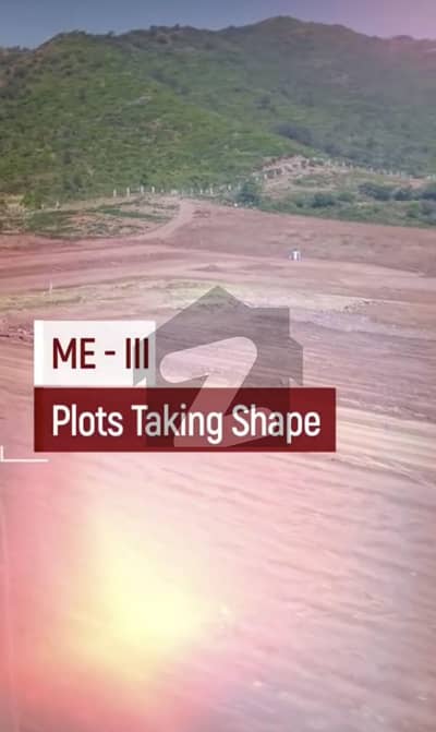 1 kanal corner plot for sale 1 kanal corner plot for sale