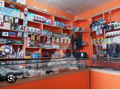 450 Sq. ft Commercial Shop For Sale In Besment Glamour One Plaza Mochi Pura Township