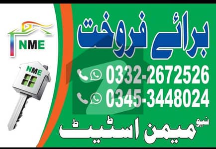 saadi Town FL plot for sale