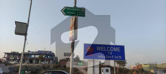 ایف۔15/3 ایف ۔ 15,اسلام آباد میں 1 کنال رہائشی پلاٹ 1.25 کروڑ میں برائے فروخت۔ ایف۔15/3 ایف ۔ 15,اسلام آباد میں 1 کنال رہائشی پلاٹ 1.25 کروڑ میں برائے فروخت۔