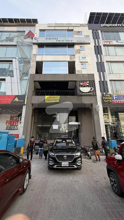4 Marla Commercial Ground + Mezzanine + Basement For Rent | CCA Phase 5 DHA Lahore