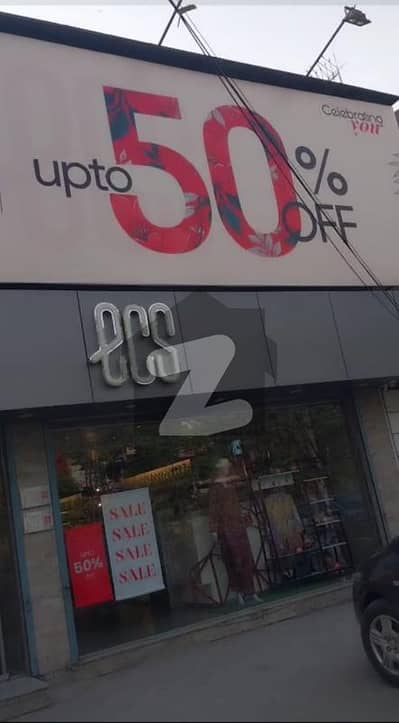 12 Marla double story building available for Rent Location Johar Town Lahore