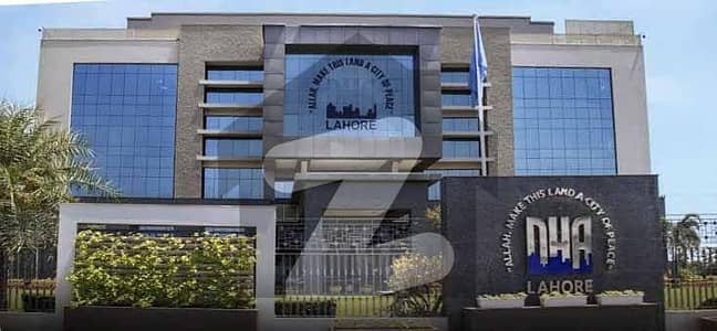 ڈی ایچ اے فیز 10 ڈیفنس (ڈی ایچ اے),لاہور میں 5 مرلہ پلاٹ فائل 28.4 لاکھ میں برائے فروخت۔