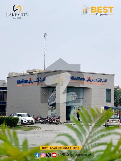 لیک سٹی رائیونڈ روڈ,لاہور میں 12 مرلہ کمرشل پلاٹ 24.0 کروڑ میں برائے فروخت۔