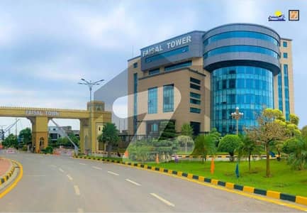 فیصل ٹاؤن - ایف ۔ 18 اسلام آباد میں 6 مرلہ رہائشی پلاٹ 1.38 کروڑ میں برائے فروخت۔