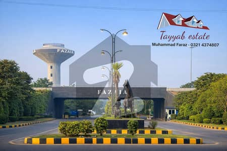 فضائیہ ہاؤسنگ سکیم فیز 1 فضائیہ ہاؤسنگ سکیم,لاہور میں 10 مرلہ رہائشی پلاٹ 2.1 کروڑ میں برائے فروخت۔ فضائیہ ہاؤسنگ سکیم فیز 1 فضائیہ ہاؤسنگ سکیم,لاہور میں 10 مرلہ رہائشی پلاٹ 2.1 کروڑ میں برائے فروخت۔