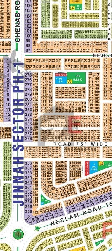E Block 1 Kanal Plot Available Best Investment Opportunity